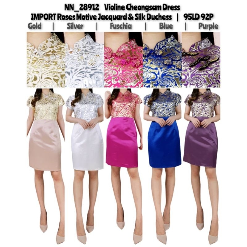 DRESS/CHEONGSAM/JACQUARD/SILK/VIOLINE/DRESS