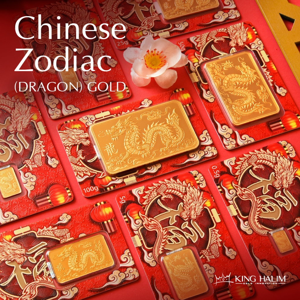 LOGAM MULIA EMAS KING HALIM 10GR - CHINESE ZODIAC (DRAGON) GOLD