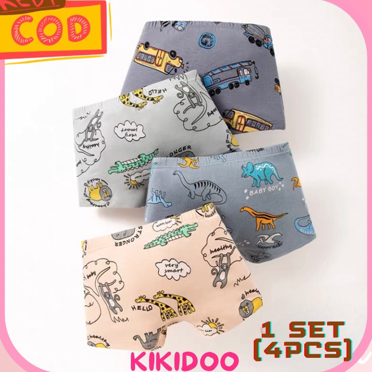 PALING AMPUH KIKIDOO 4 PCS BOXER KATUN ANAK ANAK IMPORT PREMIUM BAL51