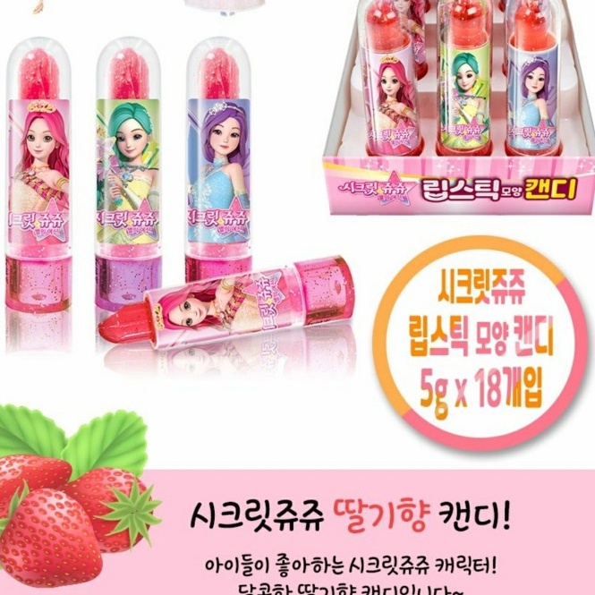 

BEST SELLER Lipstik Candy Secret Juju Korea Permen Lipstik 1 Pcs Permen Lipstik
