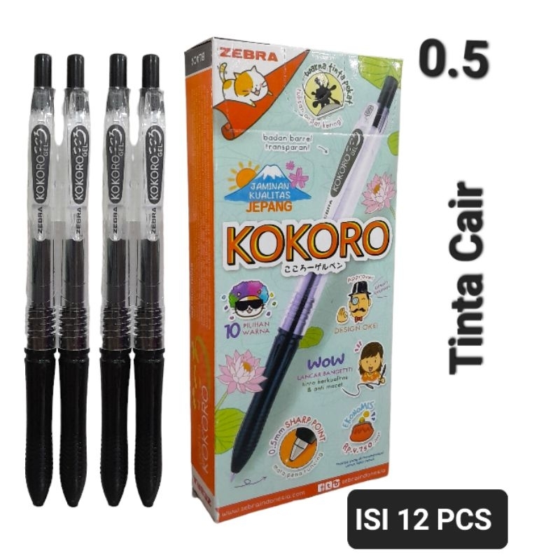 Pulpen Zebra Kokoro 0.5 ISI 12 / Pen Zebra Kokoro Gel Pen/ Kokoro Tinta Cair