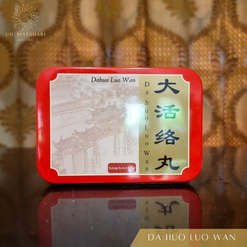 DA HUO LUO WAN (DAHUO LUO WAN | DA HUO LUO DAN) | OBAT HERBAL CINA UNTUK MEMBANTU SIRKULASI / PEREDA