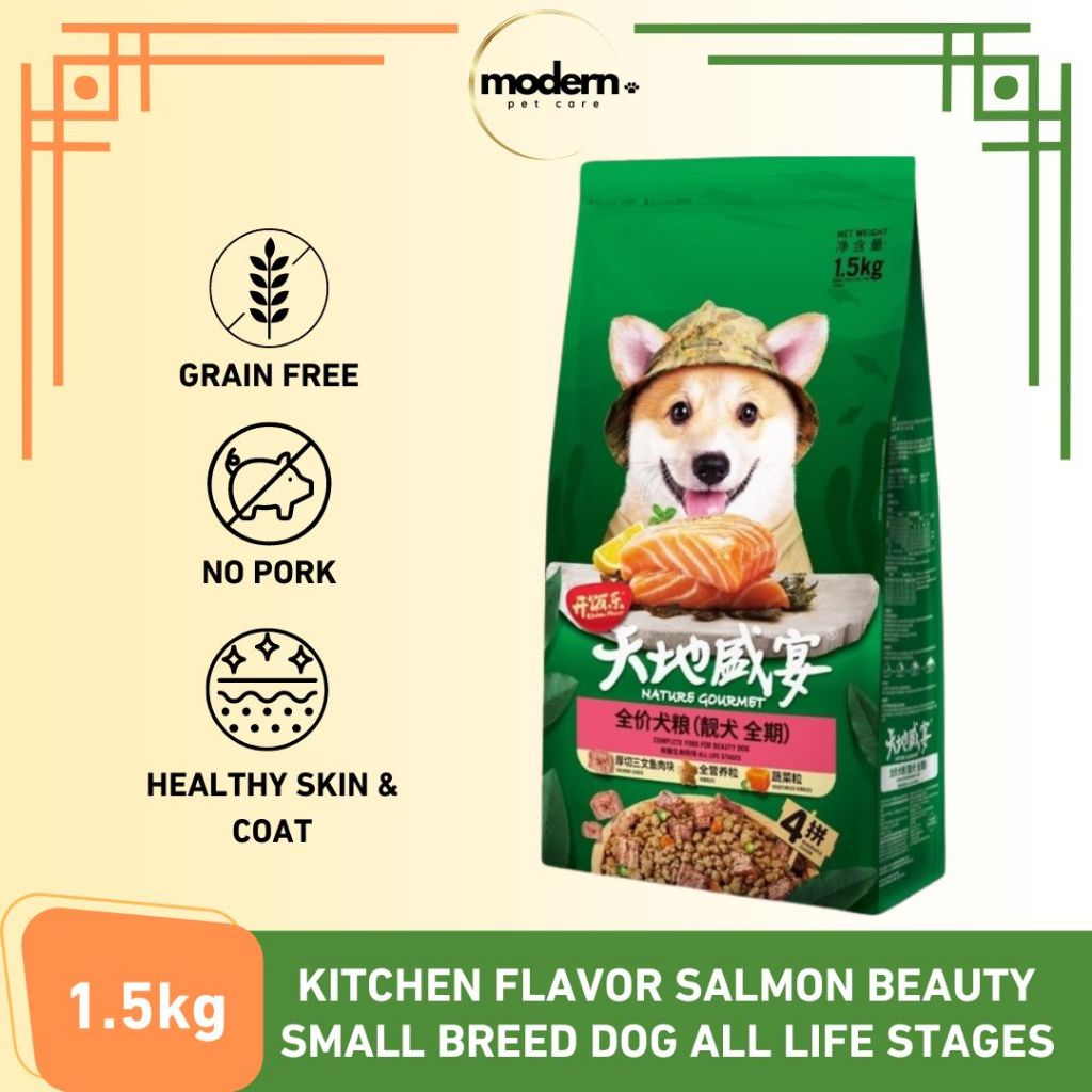 

23bagusmenshop - Kitchen Flavor Salmon Beauty Small Breed Dog Food 1.5kg Makanan Anjing Ras Kecil