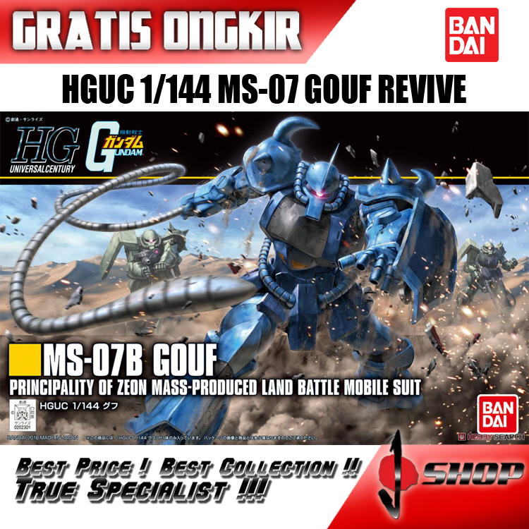 HG / HGUC 1/144 GOUF REVIVE