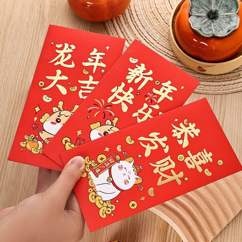 

#2407 Angpau amplop merah imlek CNY tahun baru naga 2024 lucu premium impor