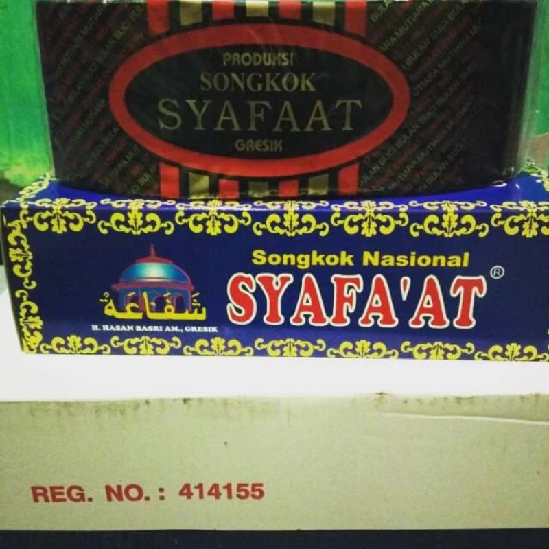 Peci Songkok Hitam Syafaat AC Dus Biru / Peci Hitam AC / Songkok Syafaat AC / Songkok AC / Peci Song