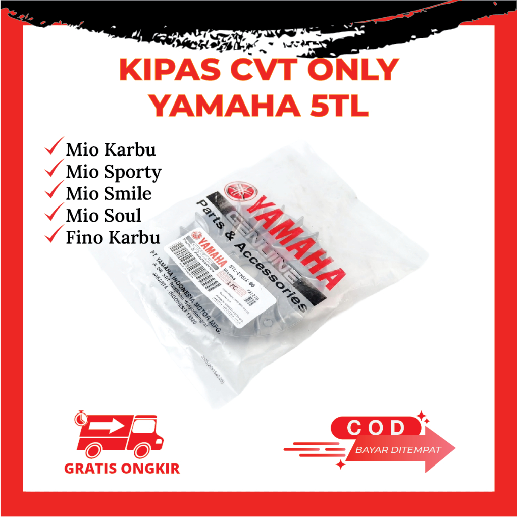 Kipas cvt mio sporty - kipas mio - cvt mio sporty - Kipas cvt mio karbu Kode 5TL