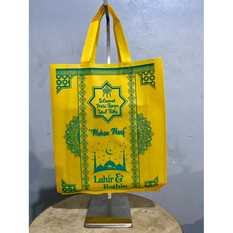 

(1 LUSIN = 12 PCS) READY STOCK TAS PARCEL LEBARAN IDUL FITRI 30x40x8 CM / TAS HAMPERS IDUL FITRI / GOODIEBAG IDUL FITRI / TAS BELANJA / TAS SPUNBOND / GOODIE BAG LEBARAN