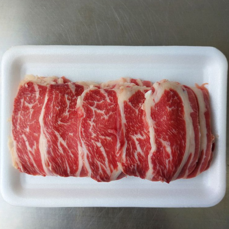 

NPKC276 88 US Beef Slice 5 gram