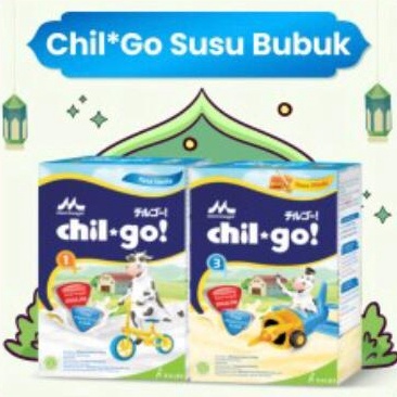 

DFGG8124 MEGA SALE CHILGO POWDER 13 1 gram 1 kg