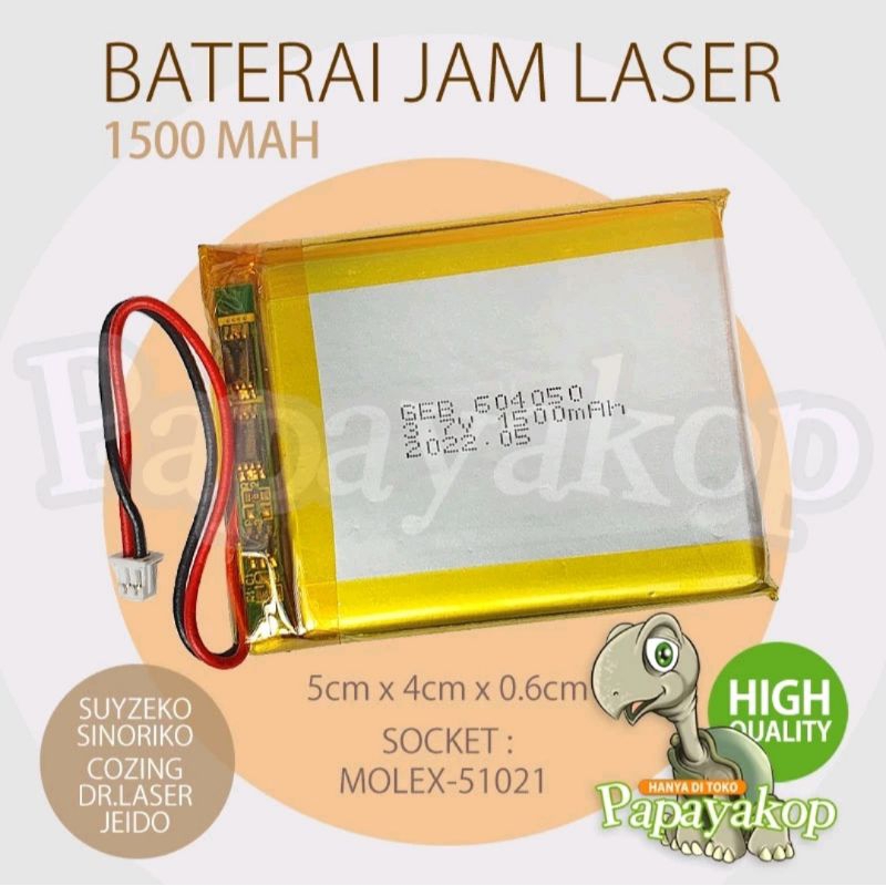 Batre Jam Laser Terapy 1500mah 604050 cocok untuk Seyzeko Dr. laser , Cozing, Sinoriko - Baterai