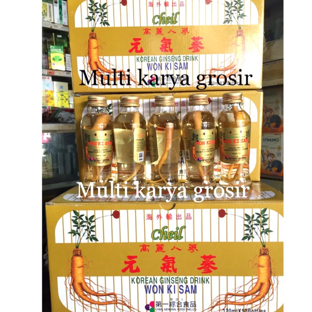 

Miliki minuman ginseng Korea won Ki Sam korean ginseng drink YLK