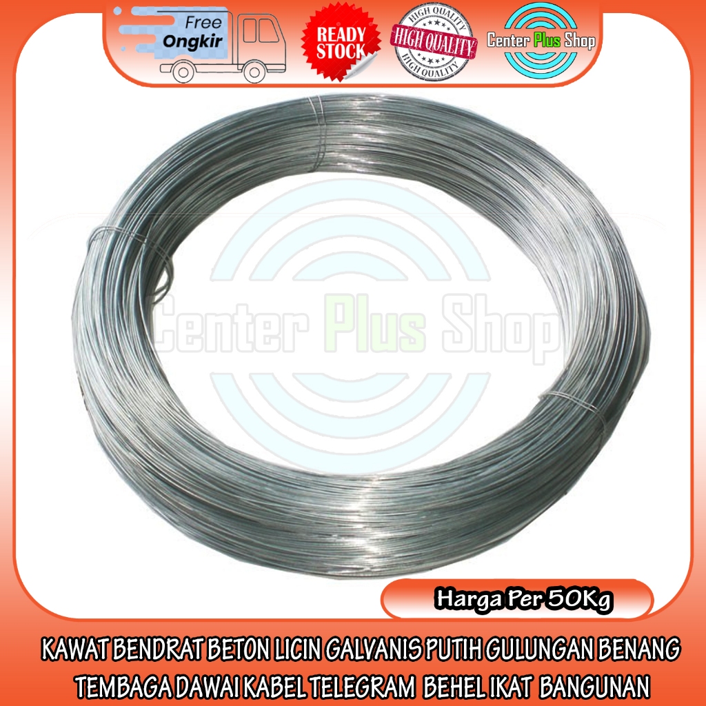 KAWAT BENDRAT BETON LICIN GALVANIS PUTIH GULUNGAN BENANG TEMBAGA DAWAI KABEL TELEGRAM  BEHEL IKAT BE