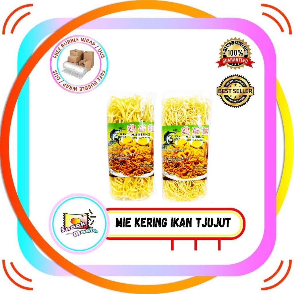 Ikan TjutTjut Mie Telor Tjujut Cucut Kering Kecil | Lebar ~ 200 gr