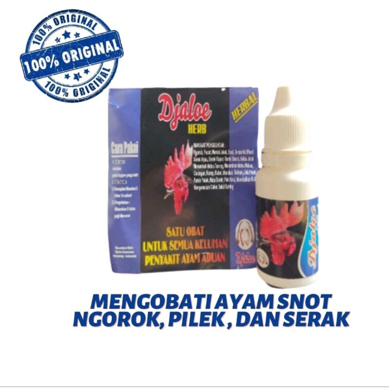 JAMU AYAM DJALOE HERB JALU HERBAL DOPING TETES PENYAKIT AYAM NGOROK