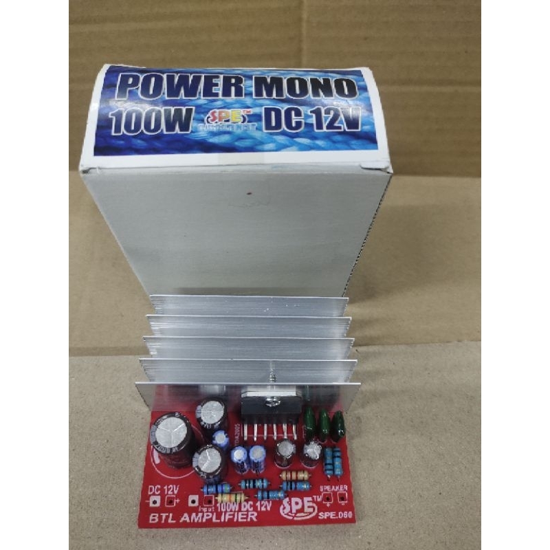 Kit power DC 12 volt 100 Watt power mini DC 12v  100W pakai IC TDA 2004 ORi