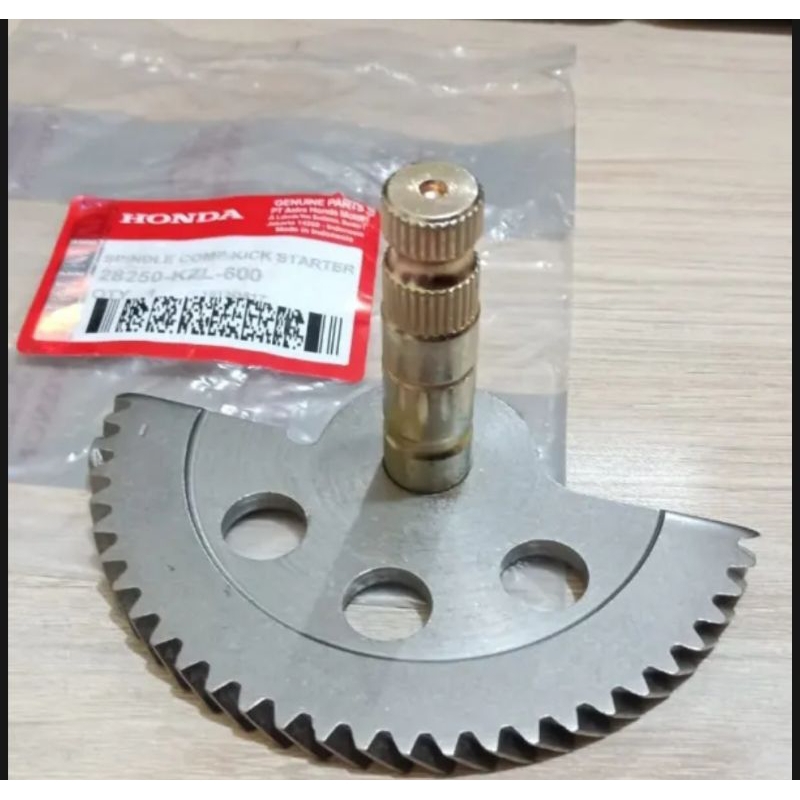 AS SELAH BEAT FI AS ENGKOL BEAT FI