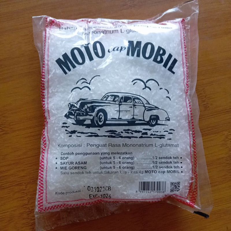 

MOTO CAP MOBIL 250 PACK 1'S MSG MONOSODIUM GLUTAMATE