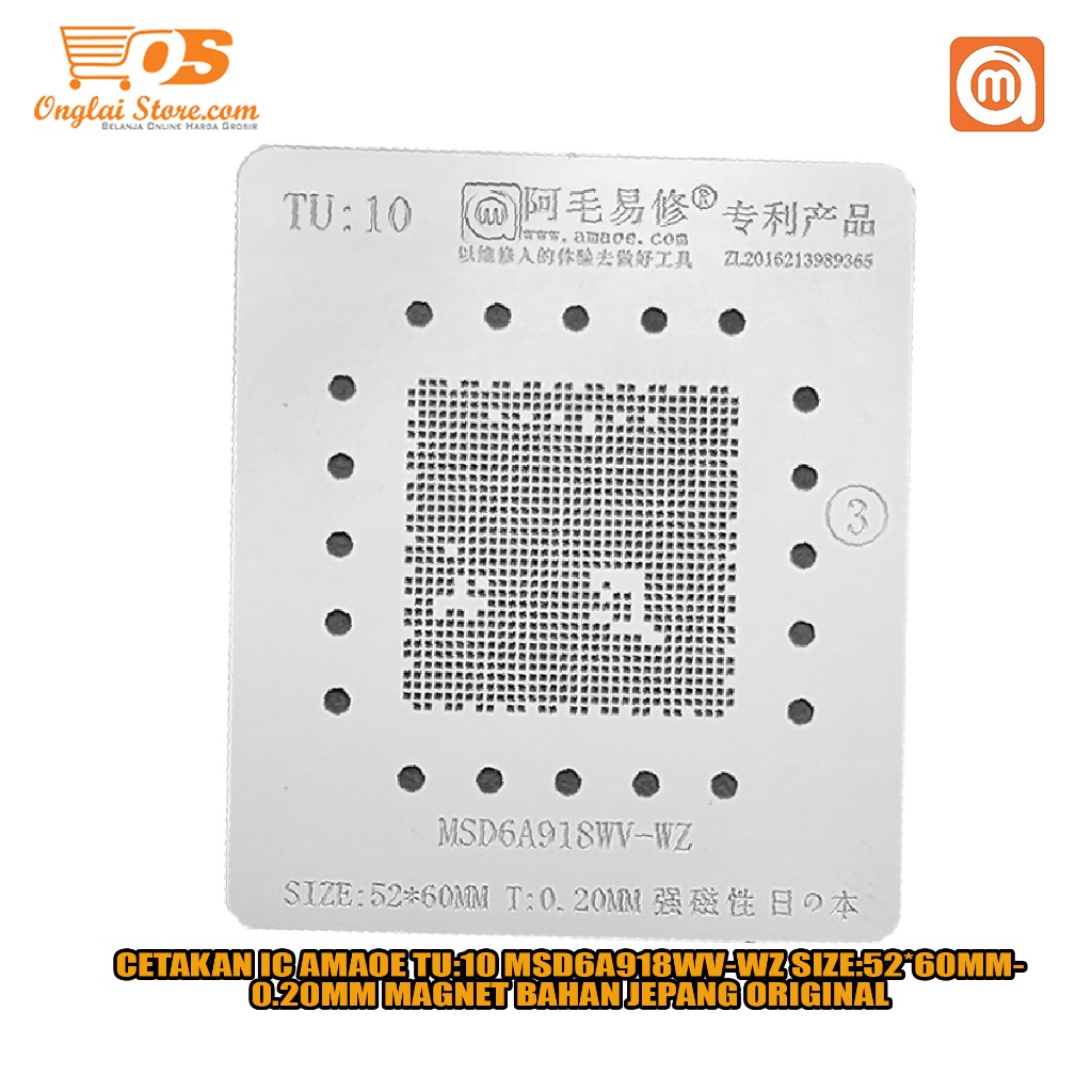 CETAKAN IC AMAOE TU:10 MSD6A918WV-WZ SIZE:52*60MM-0.20MM MAGNET BAHAN JEPANG ORIGINAL