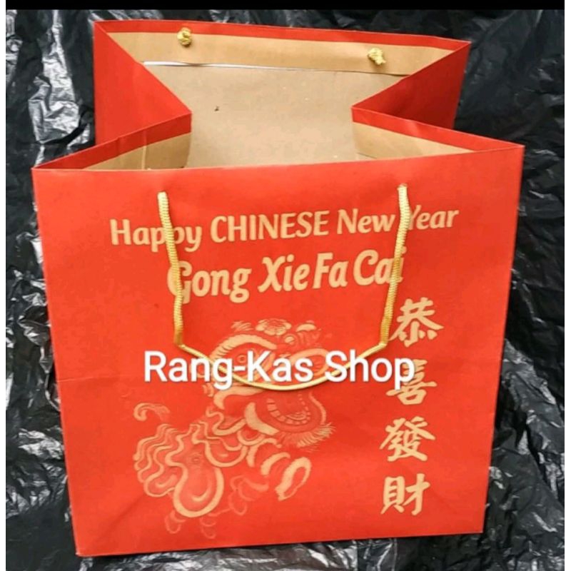 

Paperbag Kue Imlek CNY 27x27 samson Eceran