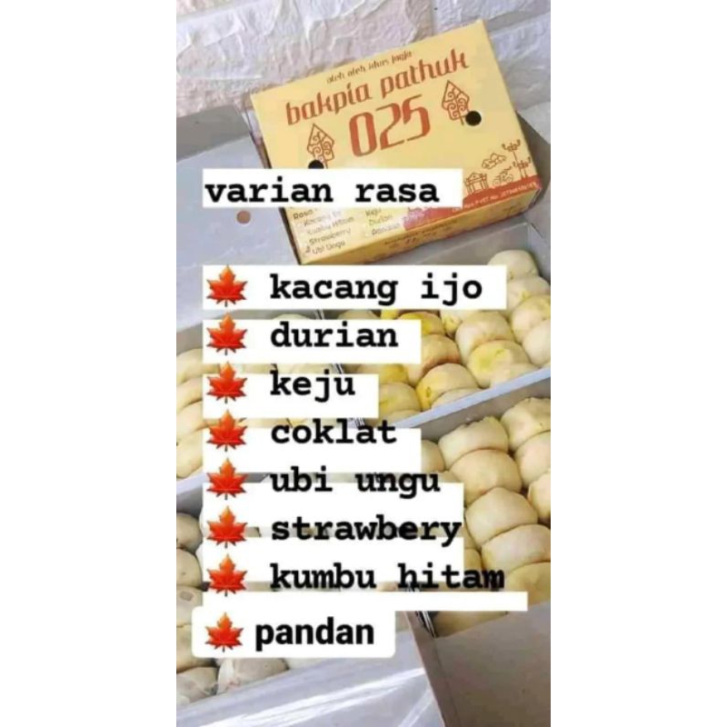 

Bakpia Pathuk 025 asli dari Yogyakarta ada bakpia Pathuk basah/kering premium