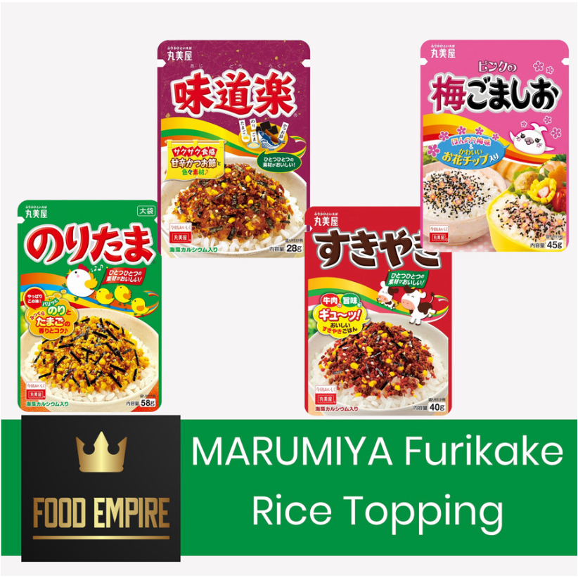 

MARUMIYA Furikake Rice Topping | Abon Tabur Jepang