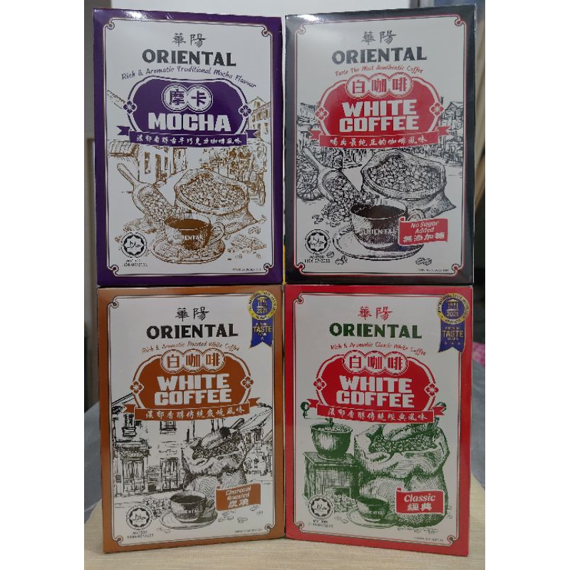 

Oriental kopi asli Malaysia, 1 kotak isi 10pcs