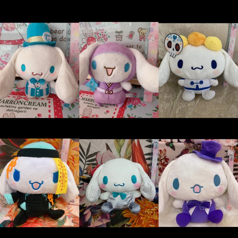 boneka sanrio cinnamoroll bundling set pl furyu