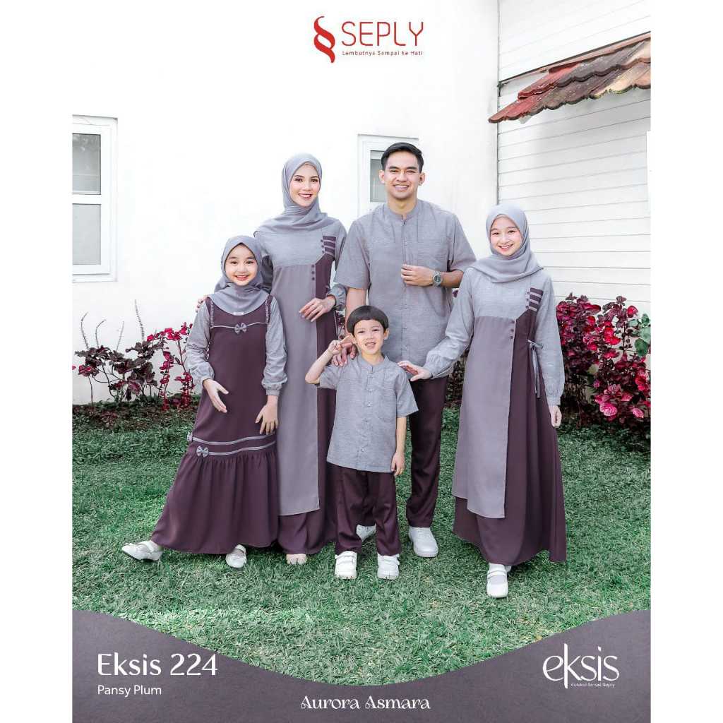 SARIMBIT TERBARU SEPLY EKSIS 224 PANSY PLUM