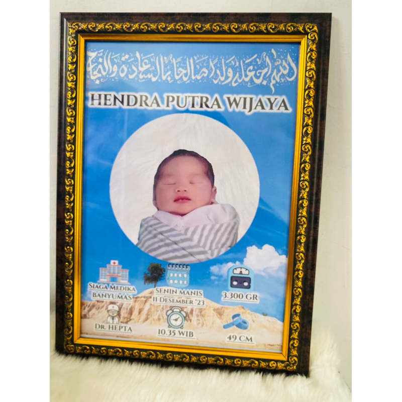 Pigura Hiasan Dinding Kaligrafi Islam / Custom Nama / Edit Foto Bayi Estetic / Kado Unik dan lucu / 