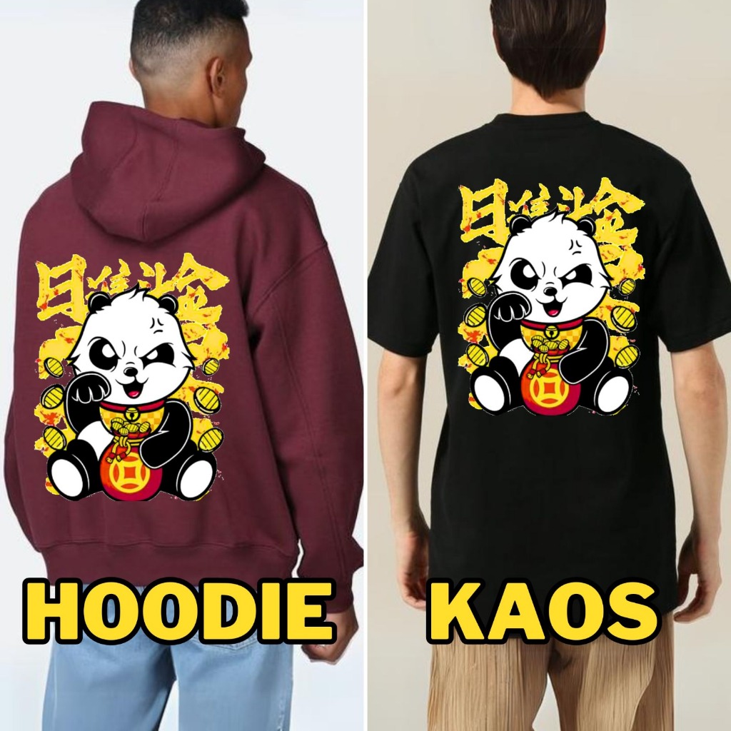 Kaos Pria Panda Koin - Hoodie Pria - Sweater Pria - A5