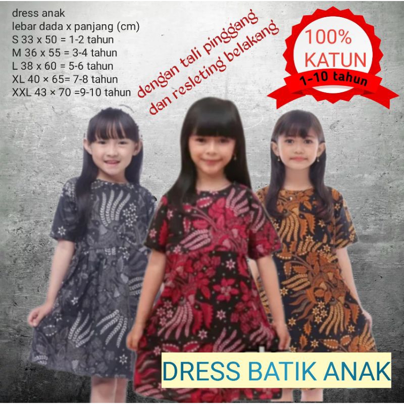 dress batik anak,baju batik anak.dress anak fashion motif manggar usia 1 sampai 10 tahun