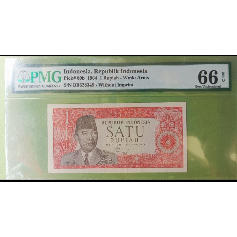 Uang Kuno 1 Rupiah Soekarno PMG 66 EPQ
