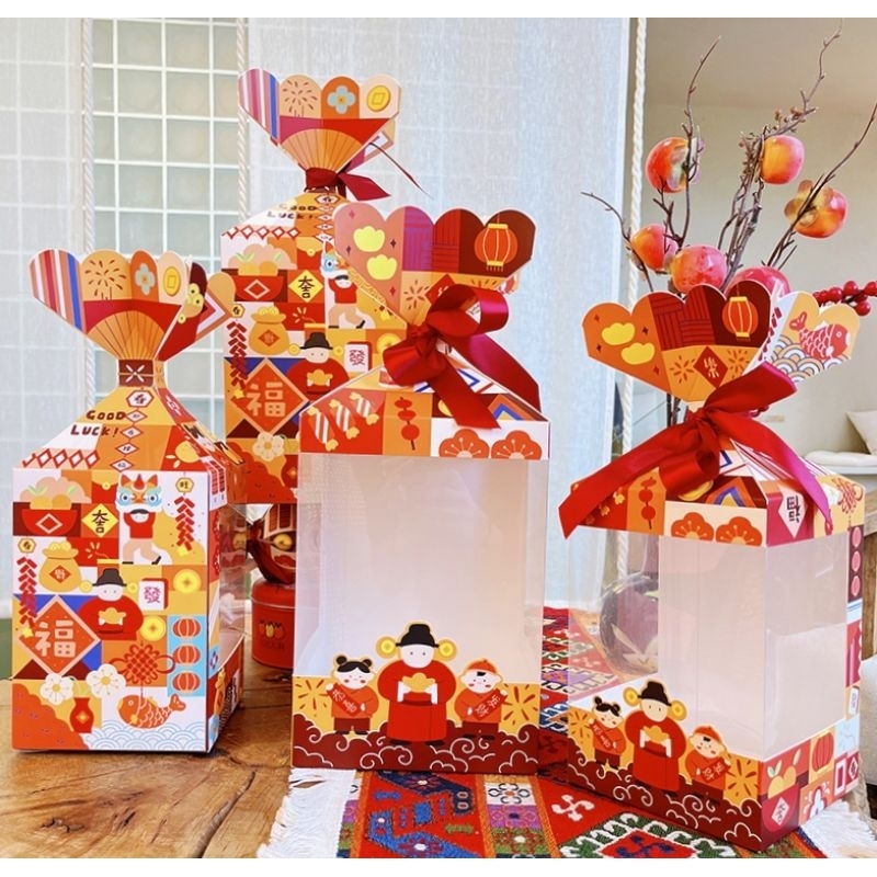 

(5PCS) Kotak Imlek kotak kue Imlek kotak nastar Imlek kotak kue sincia box