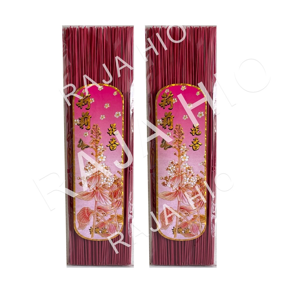 SALE Hio Dupa Lidi Stick Malaysia Wangi Lily