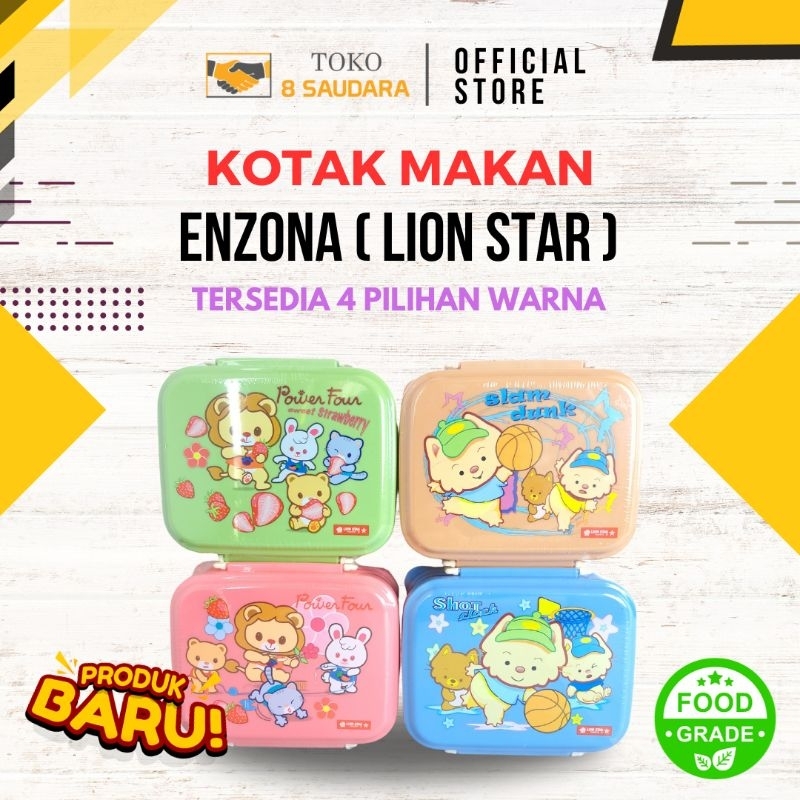 Kotak Makan Enzona Lion Star/ Lunch Box Enzona/ Tempat Makan Anak Susun 2/ Kotak Bekal Anak Lion Sta
