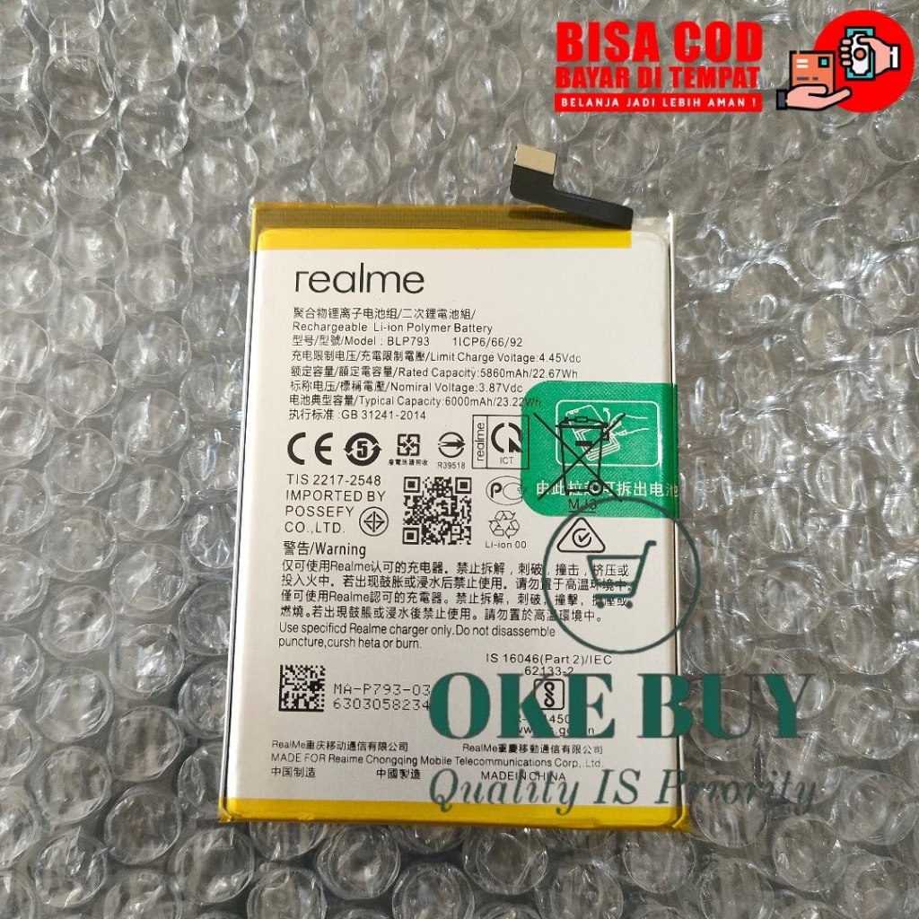 Baterai Batre Original Realme C11 RMX2185  Model BLP793 Batrei Batrai Battery Tanam Rilmi Realmi C11