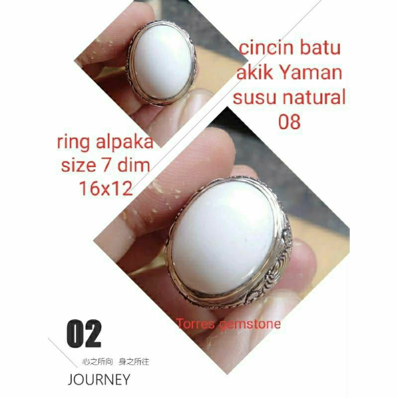 cincin batu yaman susu/putih natural top 04