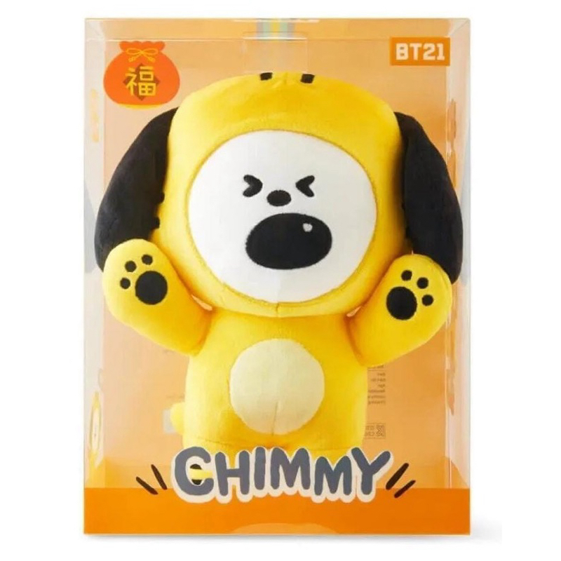 chimmy maung