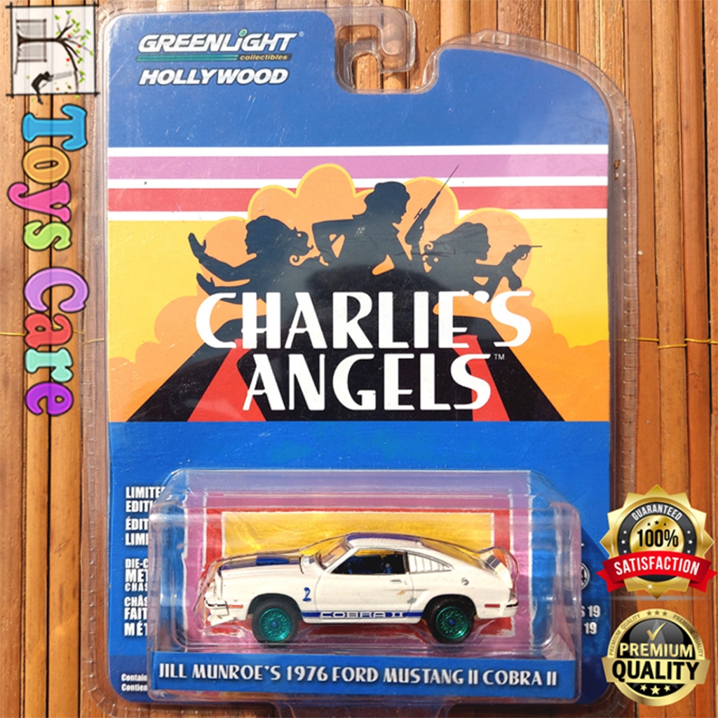 GREENLIGHT GREEN MACHINES CHARLIE'S ANGELS JILL MUNROES 1976 FORD MUSTANG II COBRA II - HOLLYWOOD LI