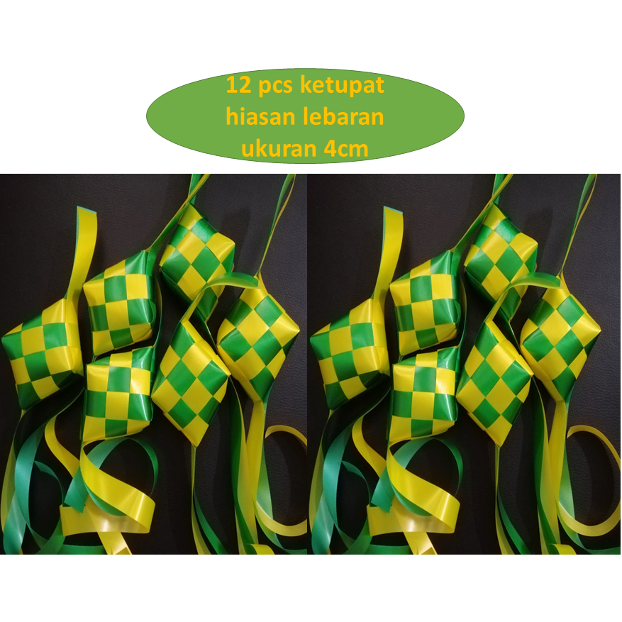 1 Lusin (12 pcs) Ketupat hiasan Lebaran (10 cm)/ketupat hiasan mobil/ketupat parcel/ketupat pita