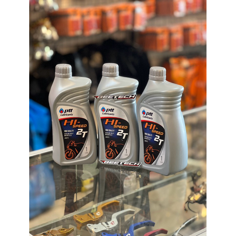 OLI SAMPING 2TAK  1 LITER PTT HI-SPEED ORGINAL PTT