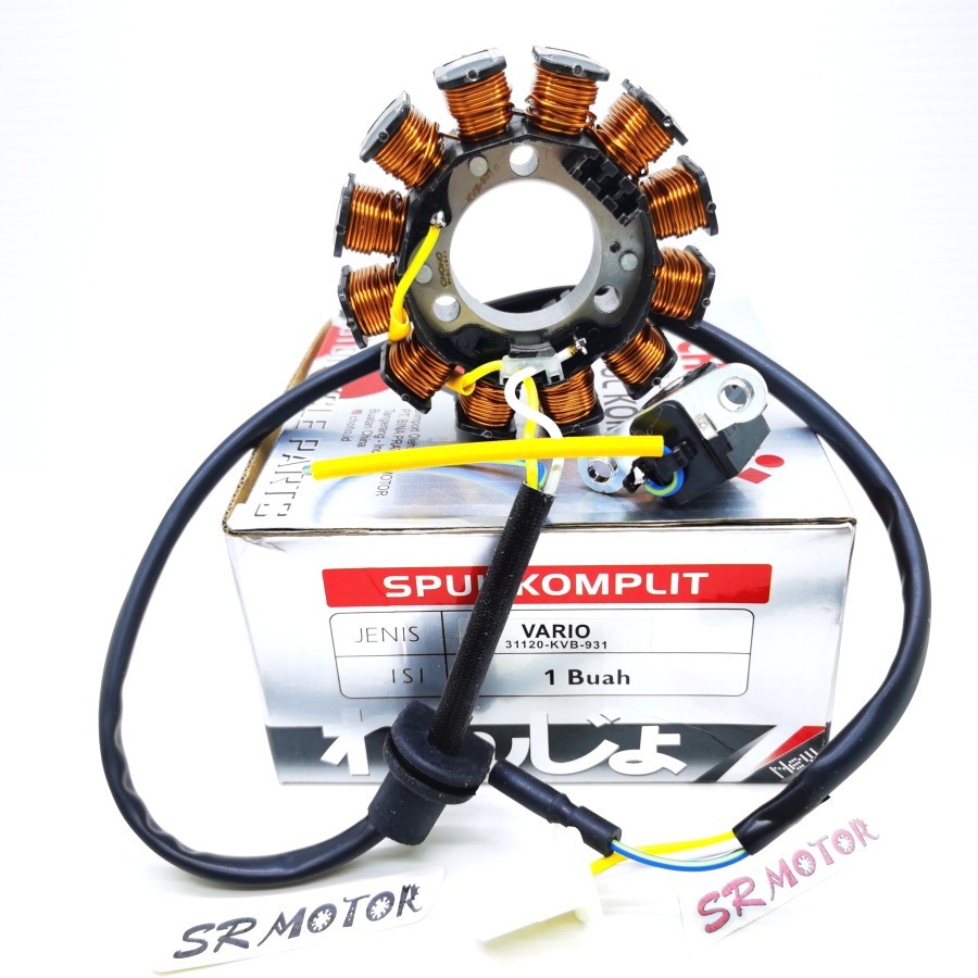 spull spul stator spoll vario 110 karbu lama cbs KVB choho