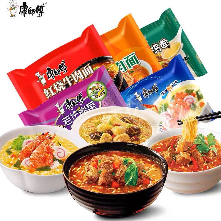 

BFKR717 STOK SIAP COD Master Kong Instant Noodles Kang Shi Fu Instant 98g117g