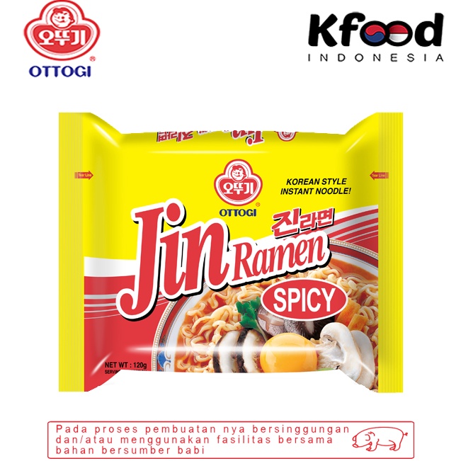 

HHKM4693 Terlaku Ottogi Jin Ramen Spicy