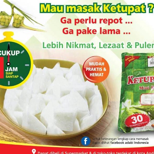 

HWGM264 MEGA SALE ketupat adabi