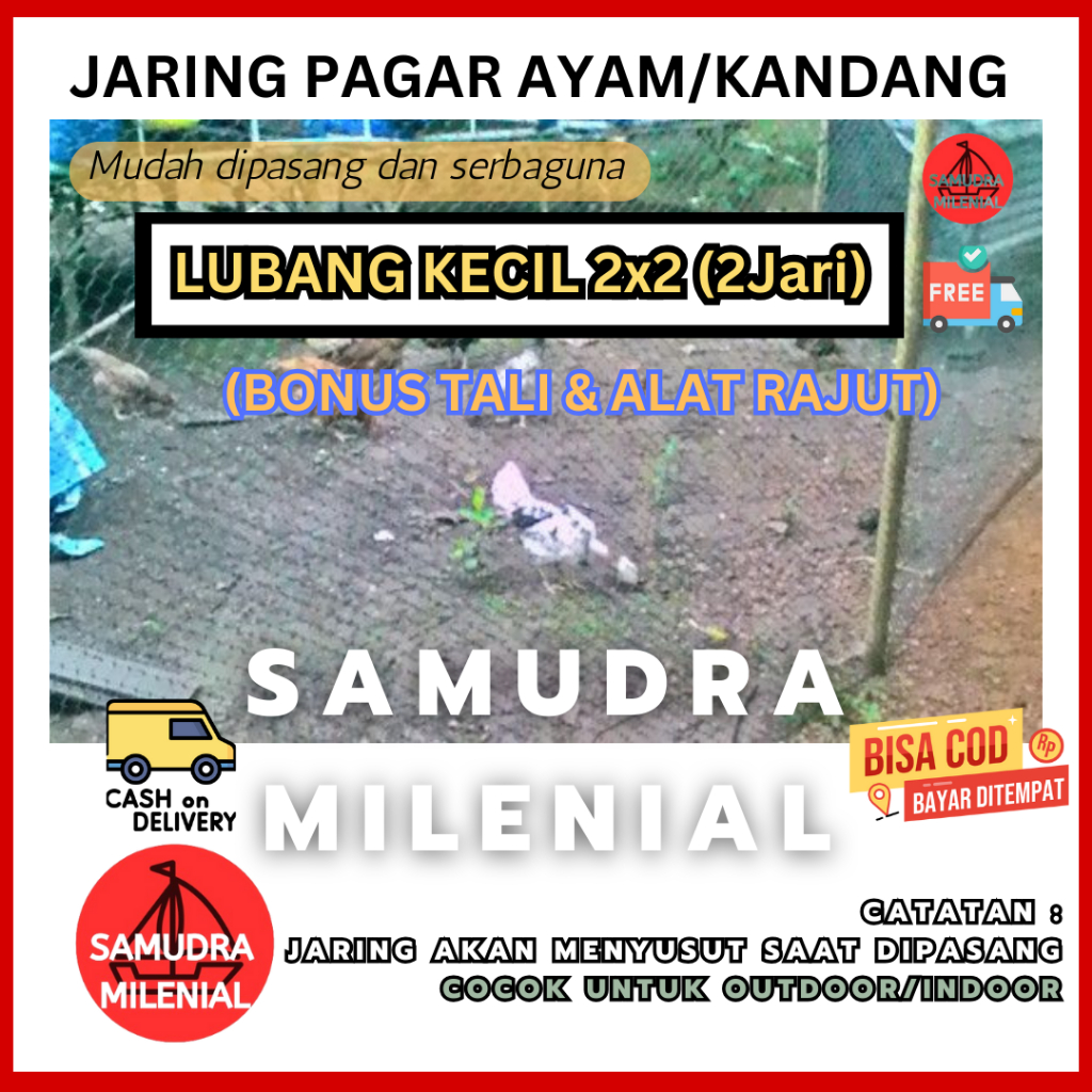 JARING AYAM LUBANG KECIL (BONUS TALI) JARING PAGAR AYAM / JARING PAGAR KEBUN / JARING PAGAR PETANI /