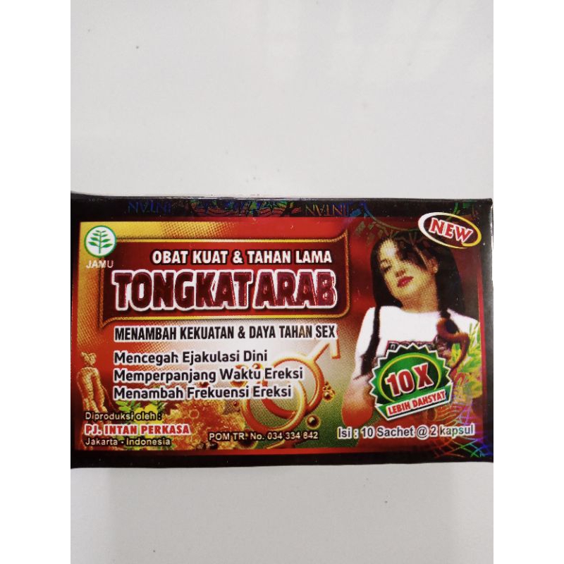 

obat kuat