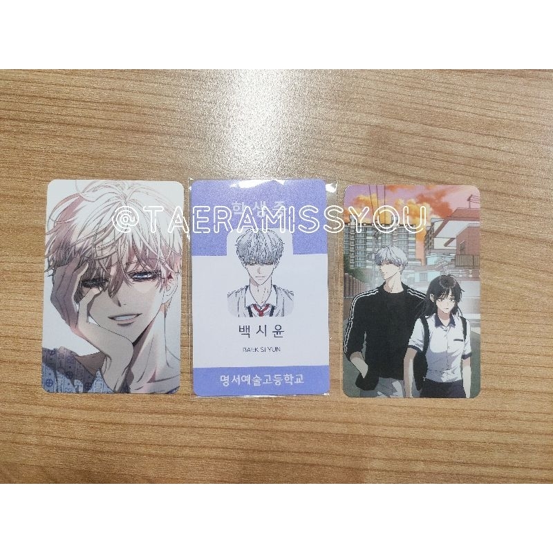 [OFFICIAL] Photocard Webtoon From Dream to Freedom Baek Siyoon and Jeongmin