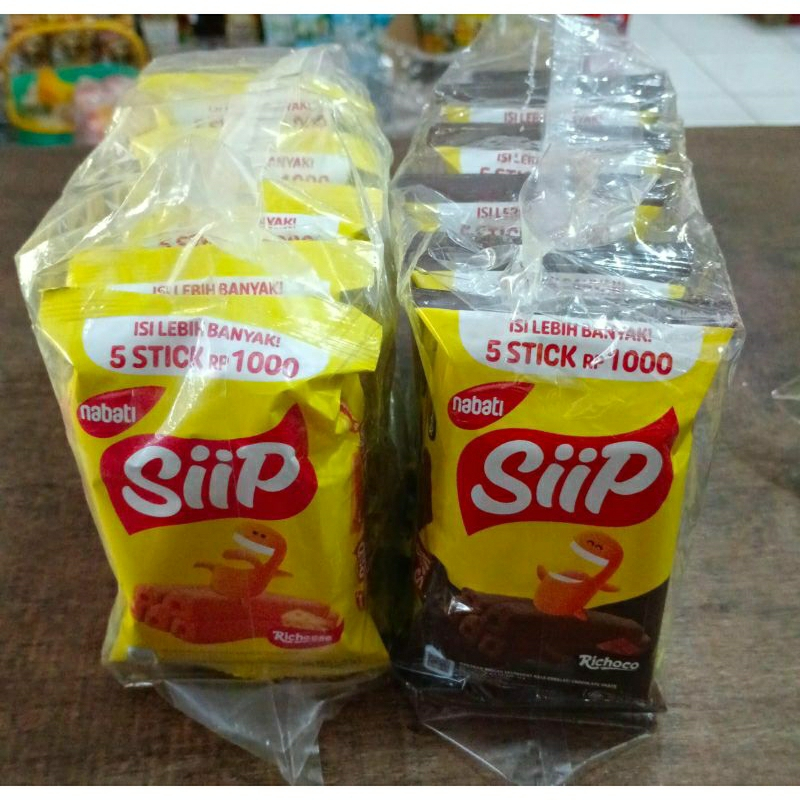 

SIIP RENCENG 10X12gr Nabati Richeese